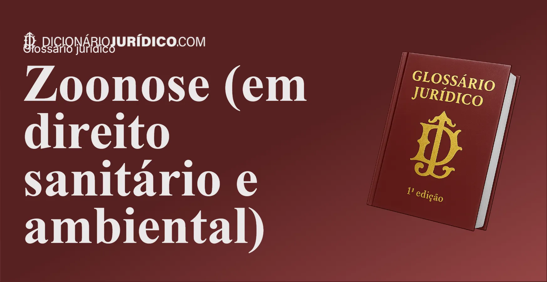 Compartilhe este tutorial: Zoonose (em direito sanitário e ambiental)